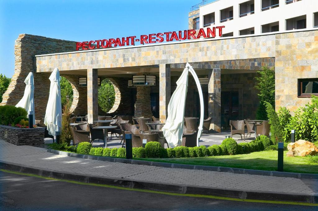 Park Hotel Green Europe Хасково Экстерьер фото